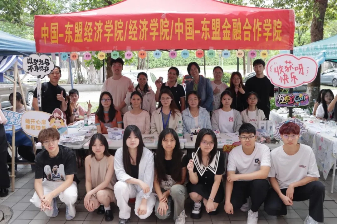 古天乐代言太阳集团网址