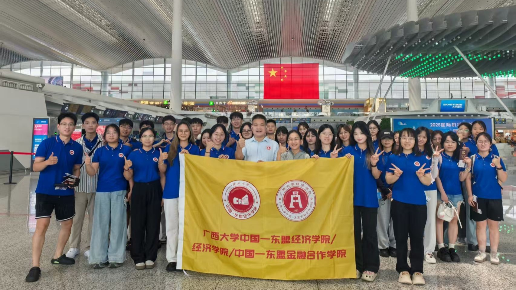 古天乐代言太阳集团网址