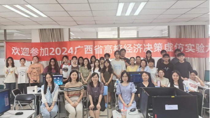 古天乐代言太阳集团网址