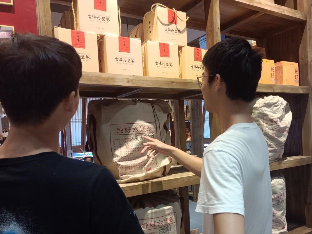 古天乐代言太阳集团网址