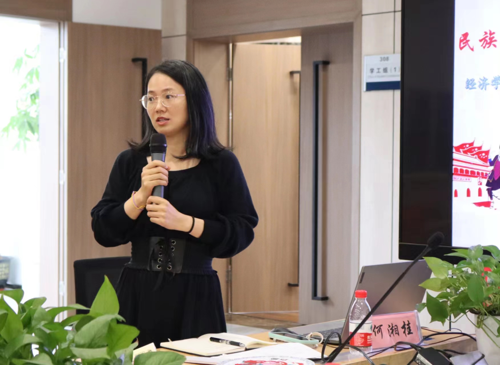 古天乐代言太阳集团网址