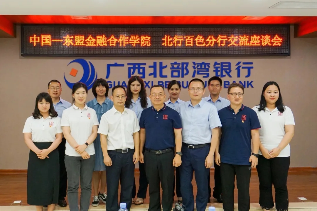 古天乐代言太阳集团网址