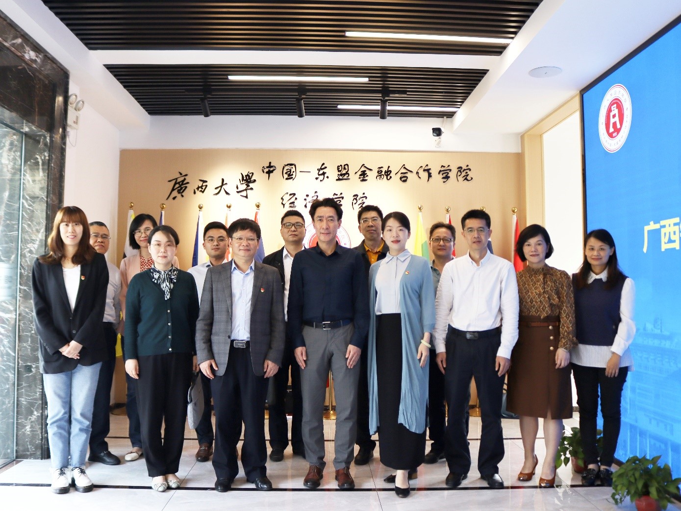 古天乐代言太阳集团网址