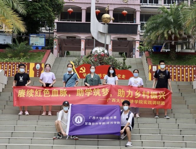古天乐代言太阳集团网址