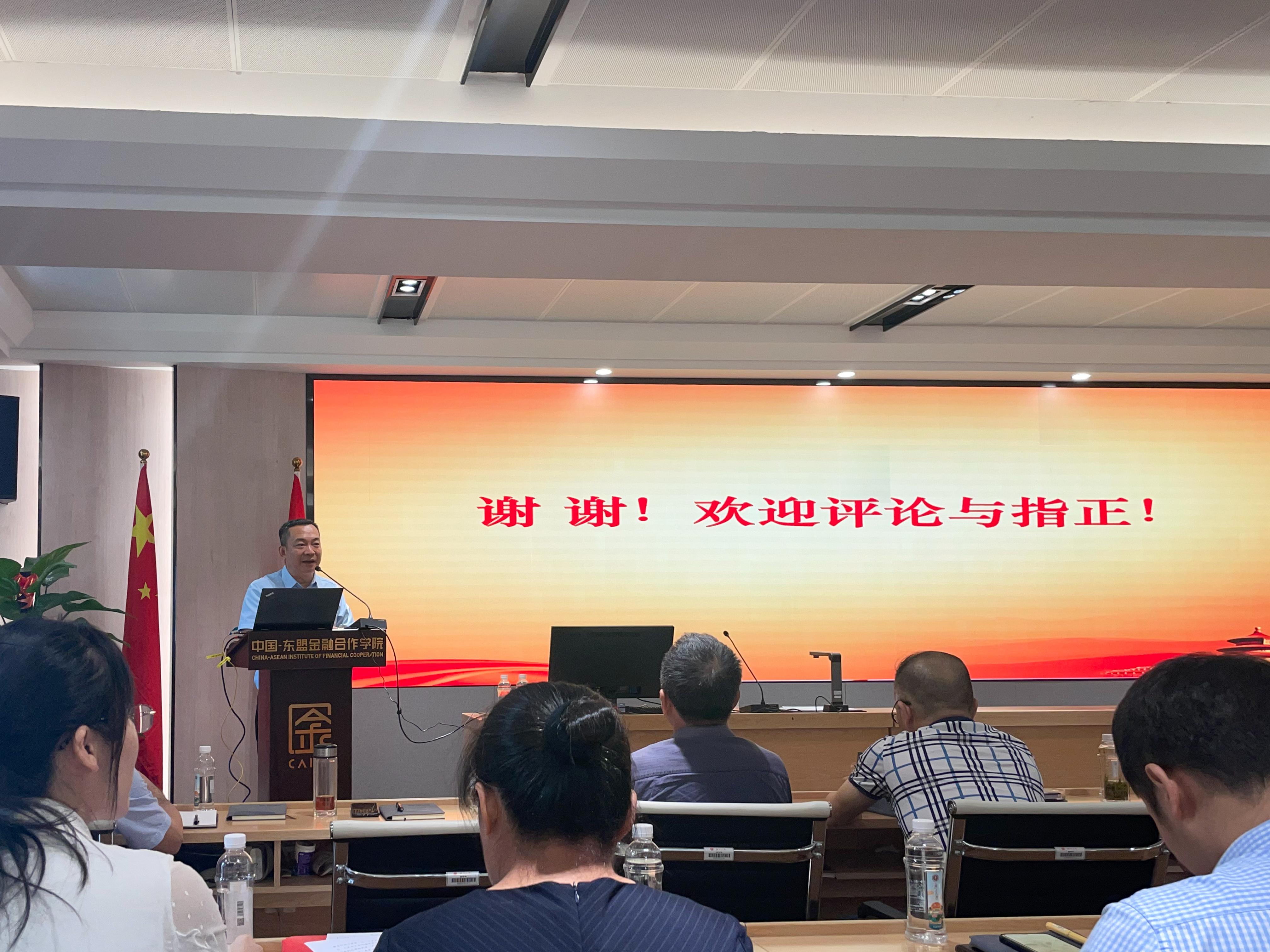 古天乐代言太阳集团网址