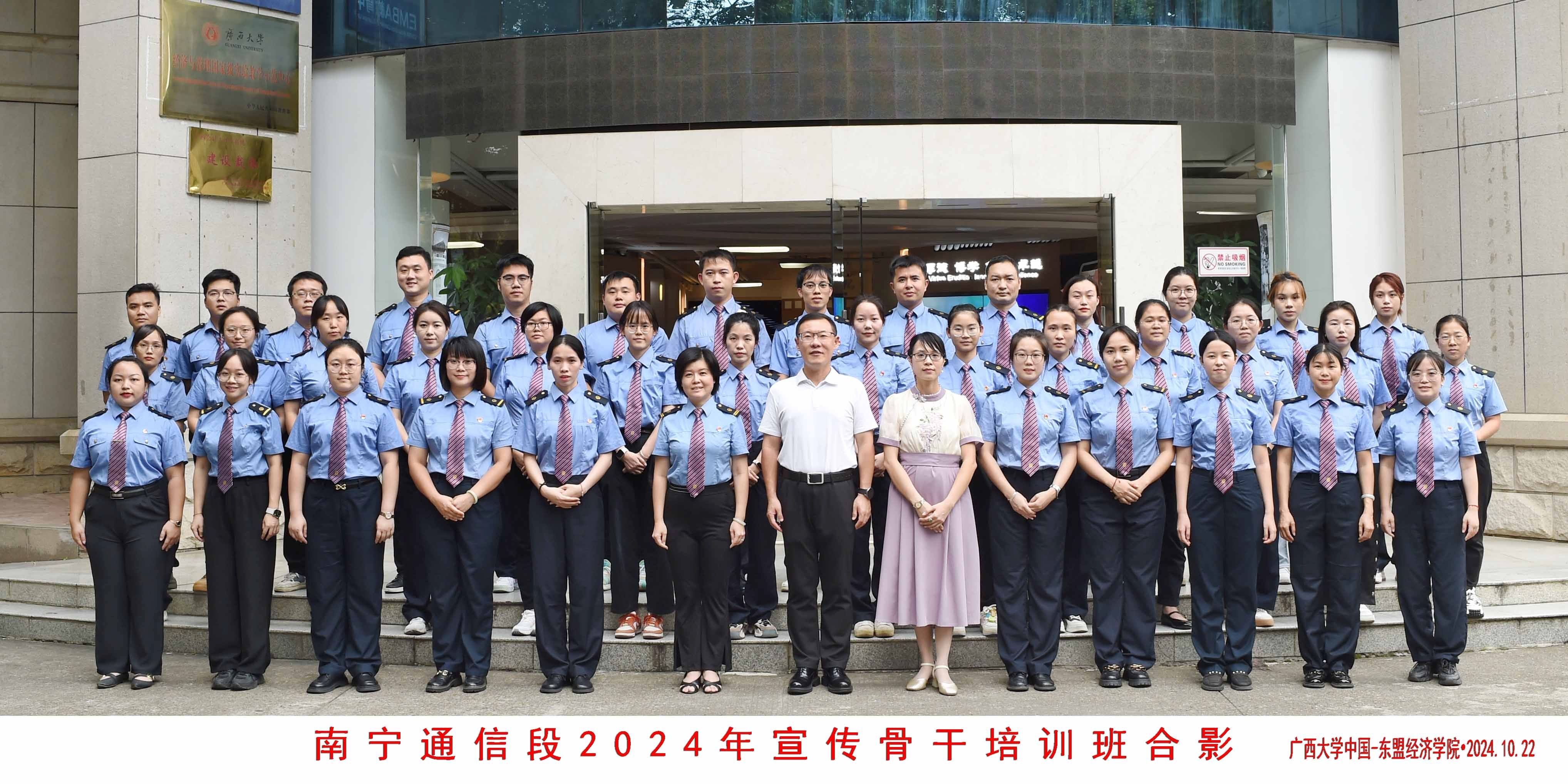 古天乐代言太阳集团网址