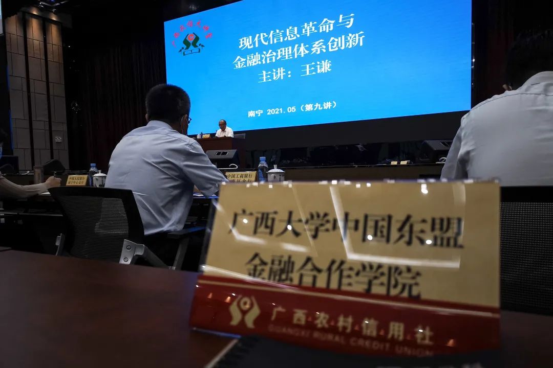 古天乐代言太阳集团网址