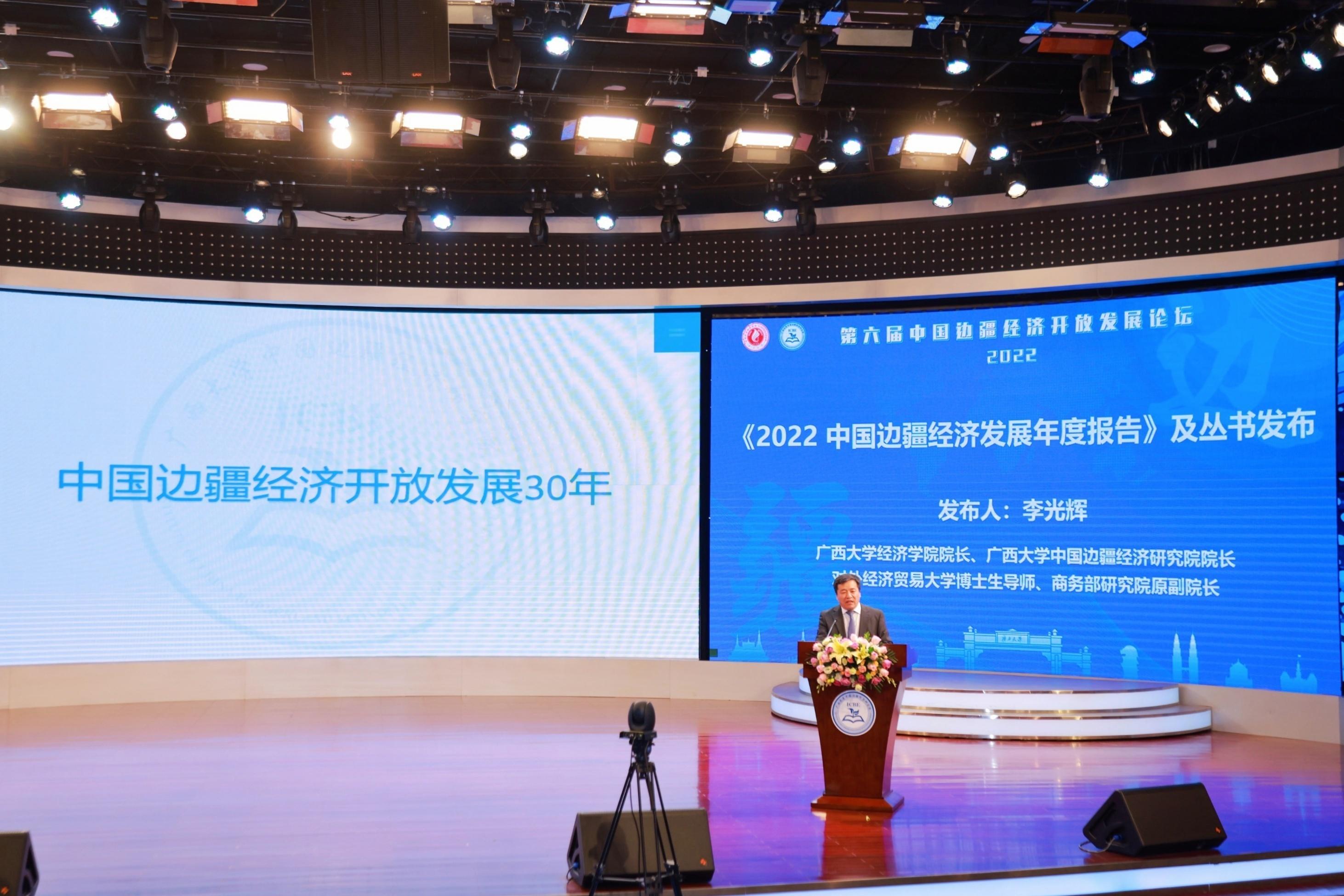 古天乐代言太阳集团网址