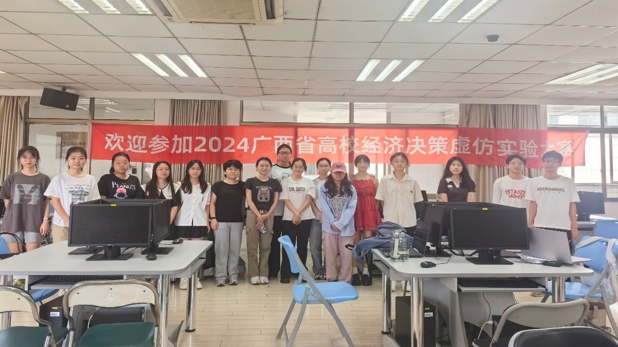 古天乐代言太阳集团网址