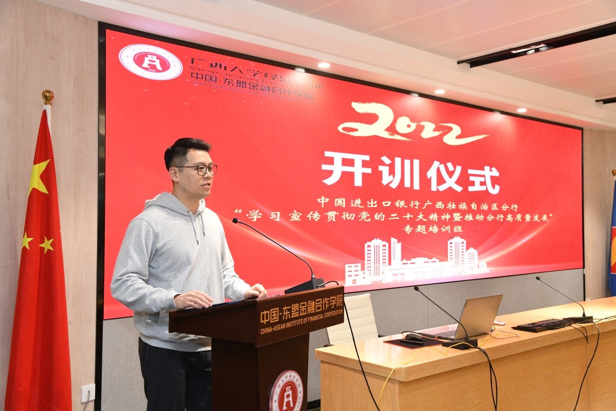 古天乐代言太阳集团网址
