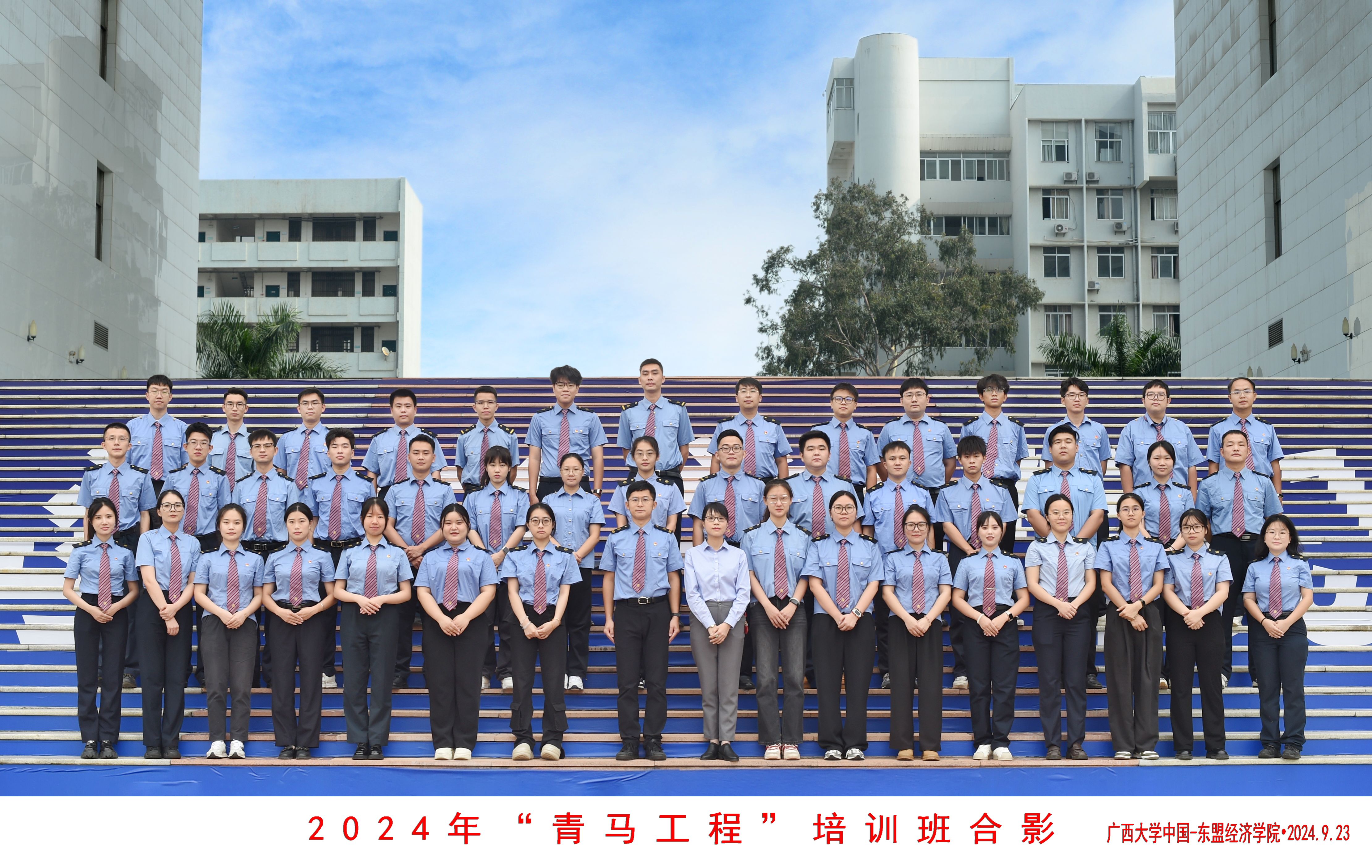 古天乐代言太阳集团网址