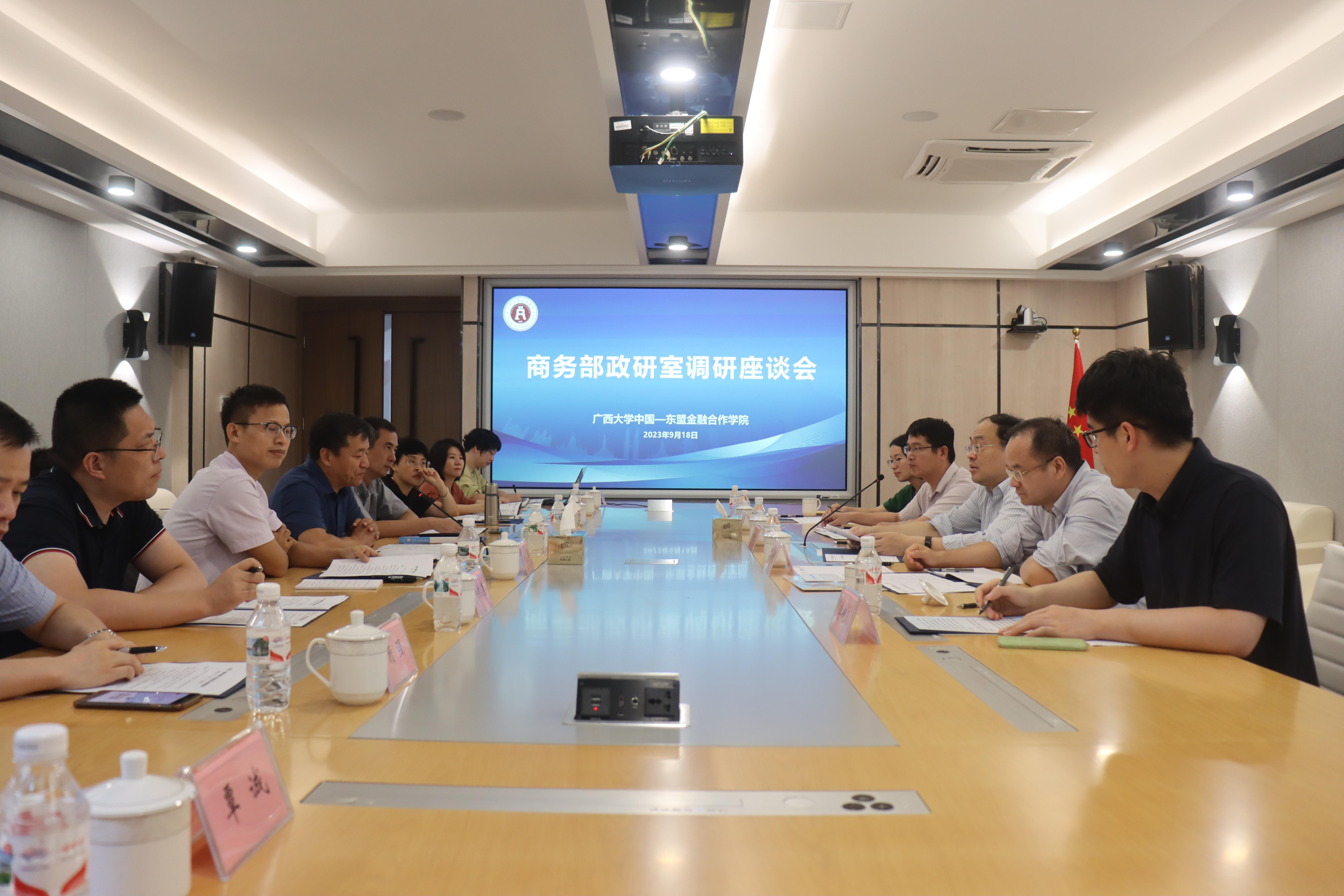 古天乐代言太阳集团网址