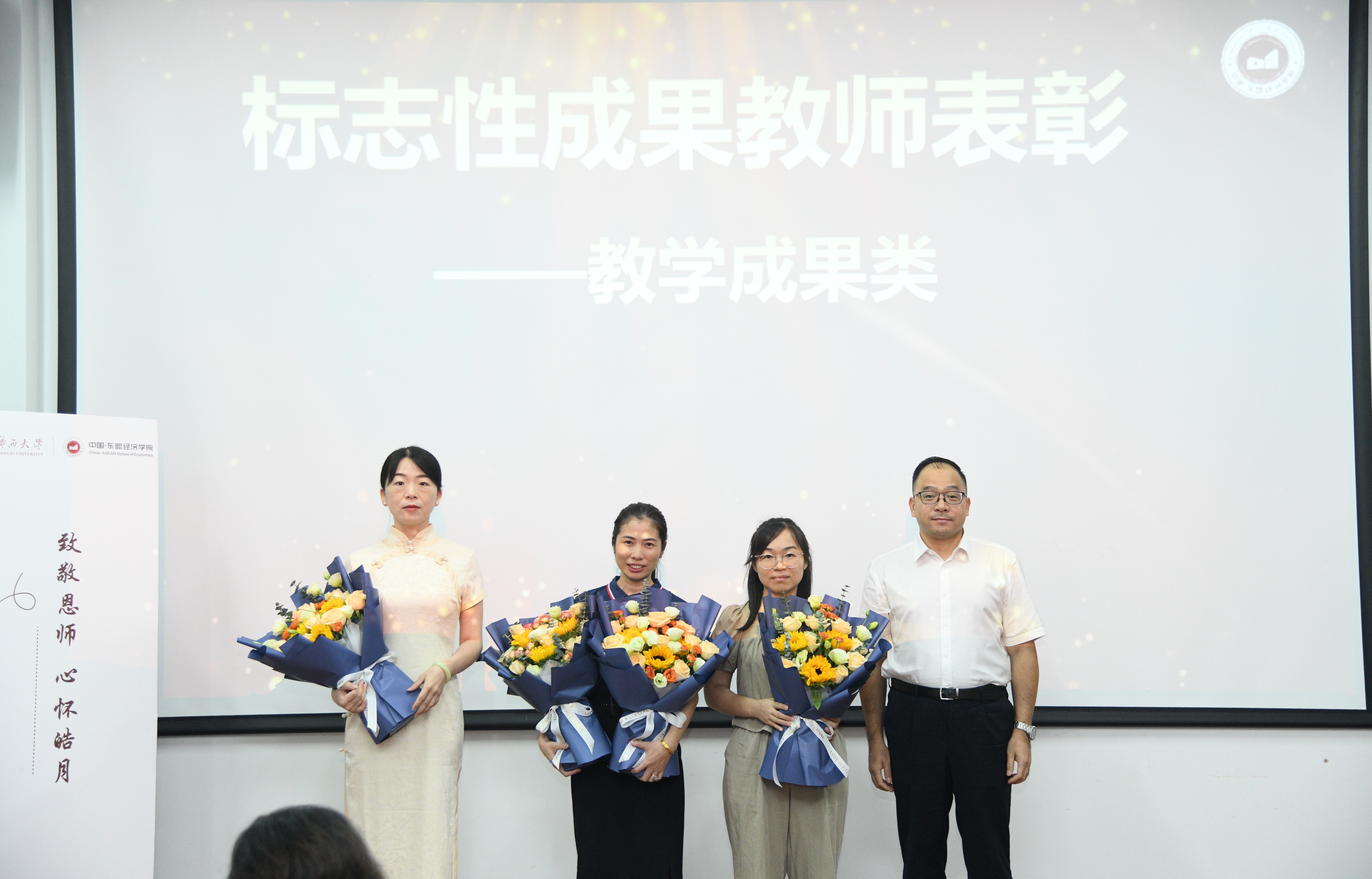 古天乐代言太阳集团网址