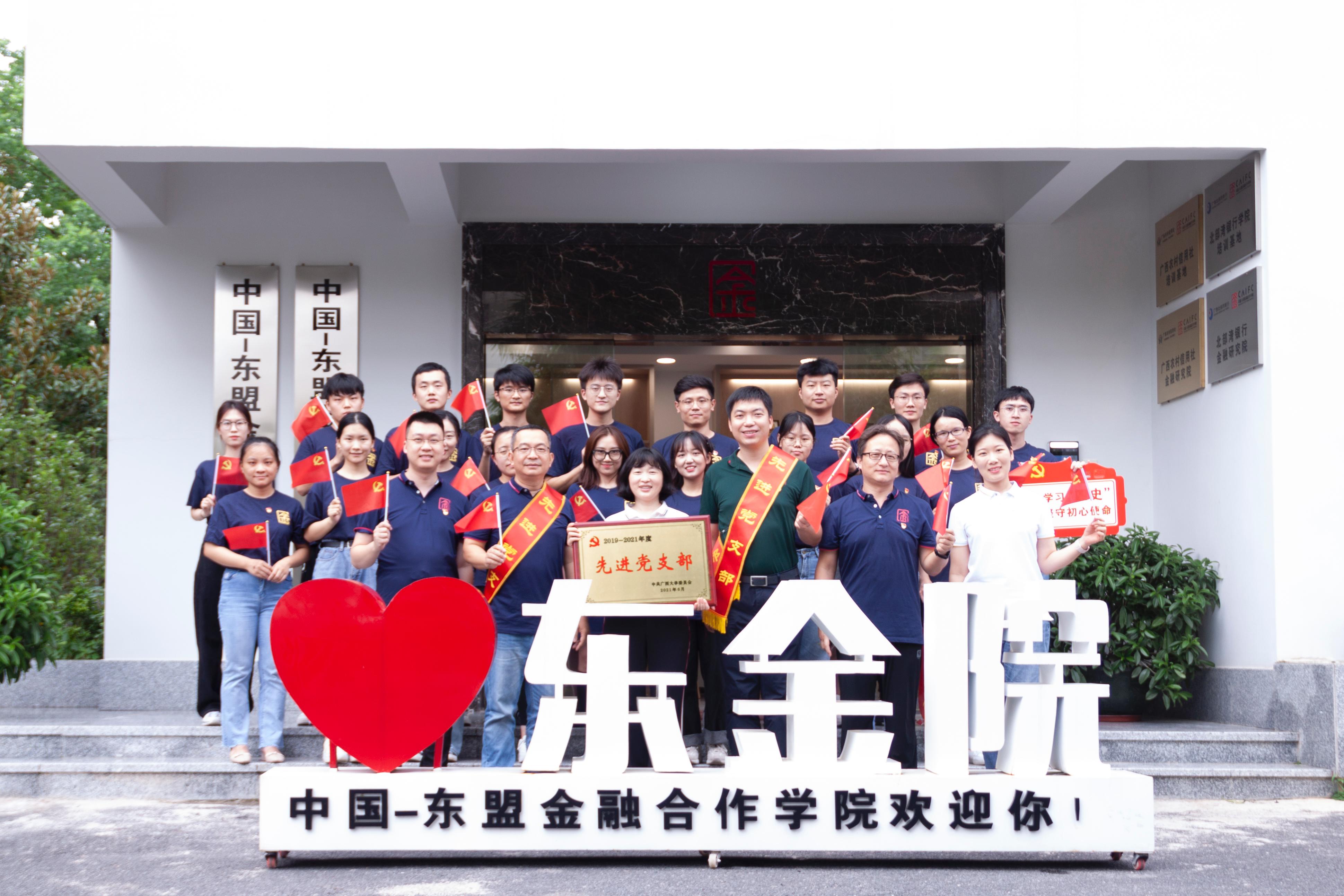 古天乐代言太阳集团网址