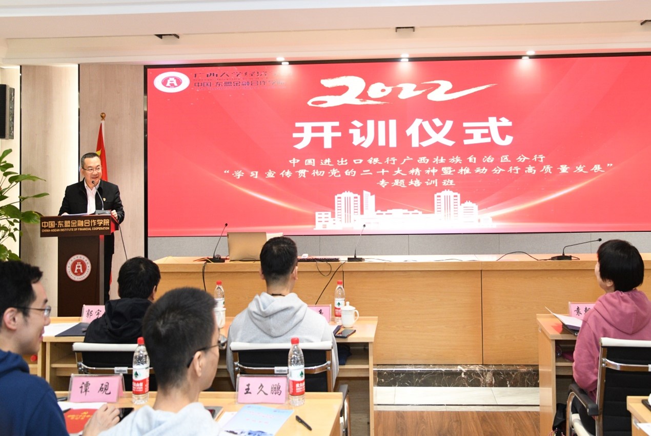 古天乐代言太阳集团网址