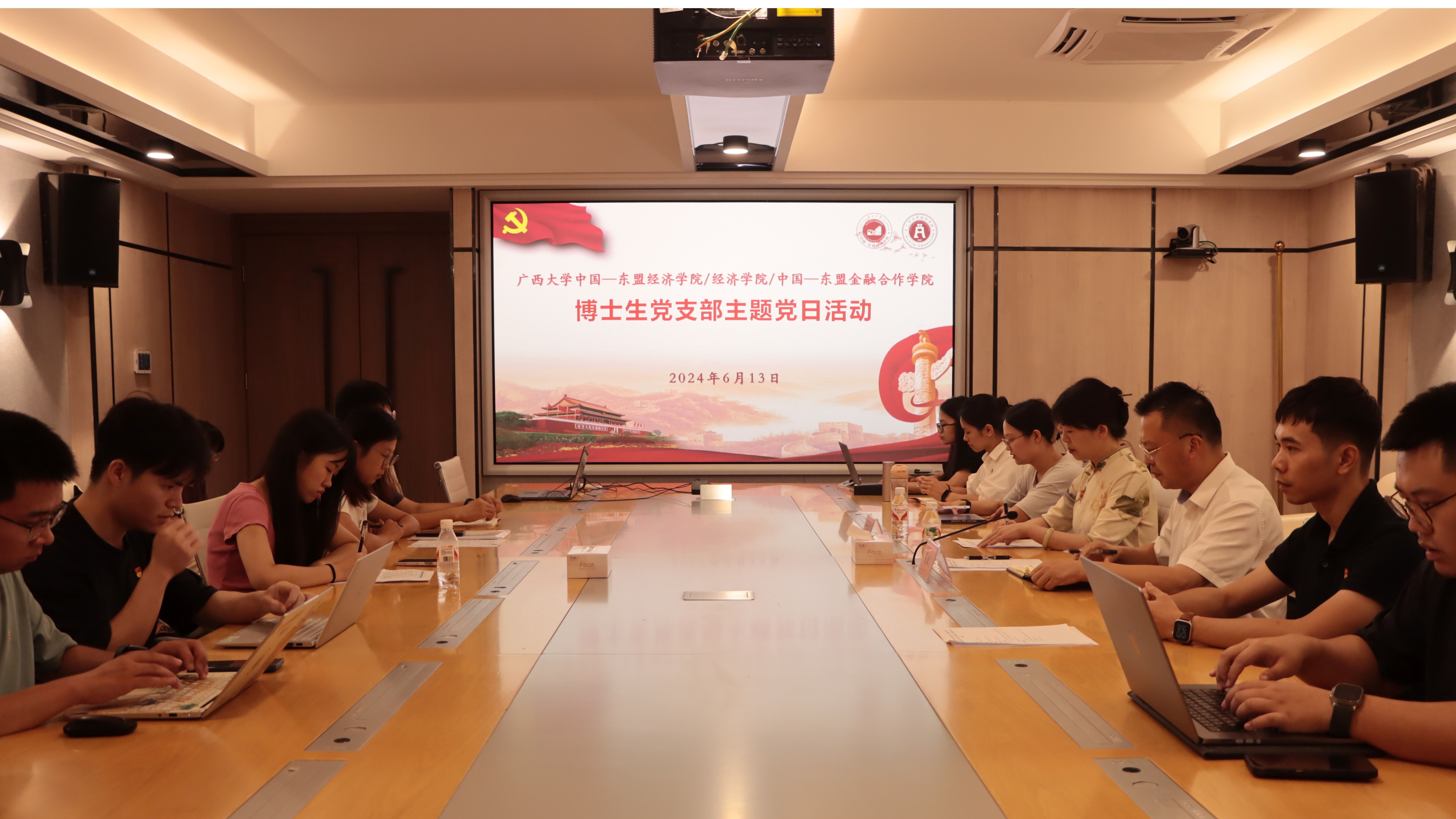 古天乐代言太阳集团网址