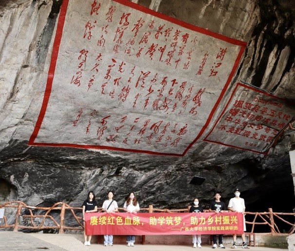 古天乐代言太阳集团网址