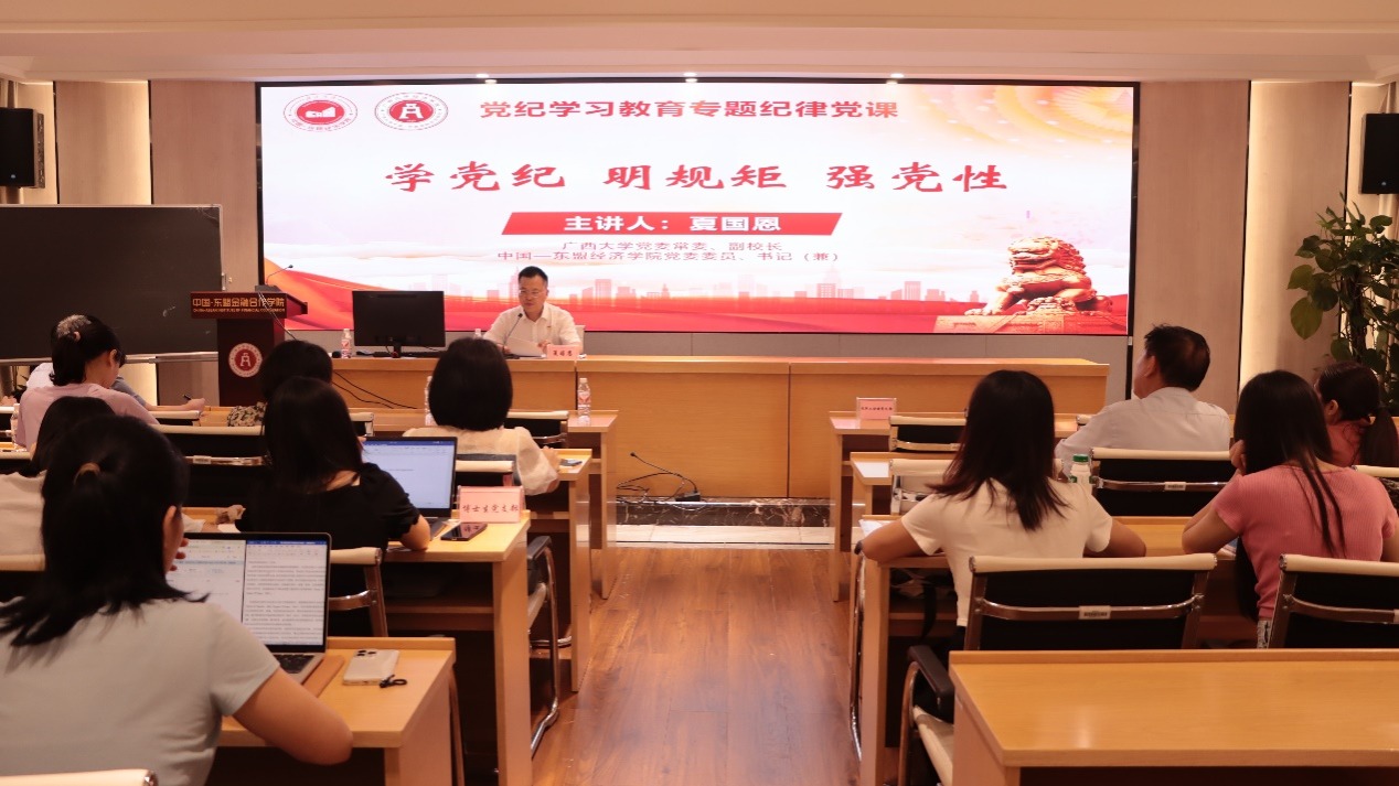 古天乐代言太阳集团网址