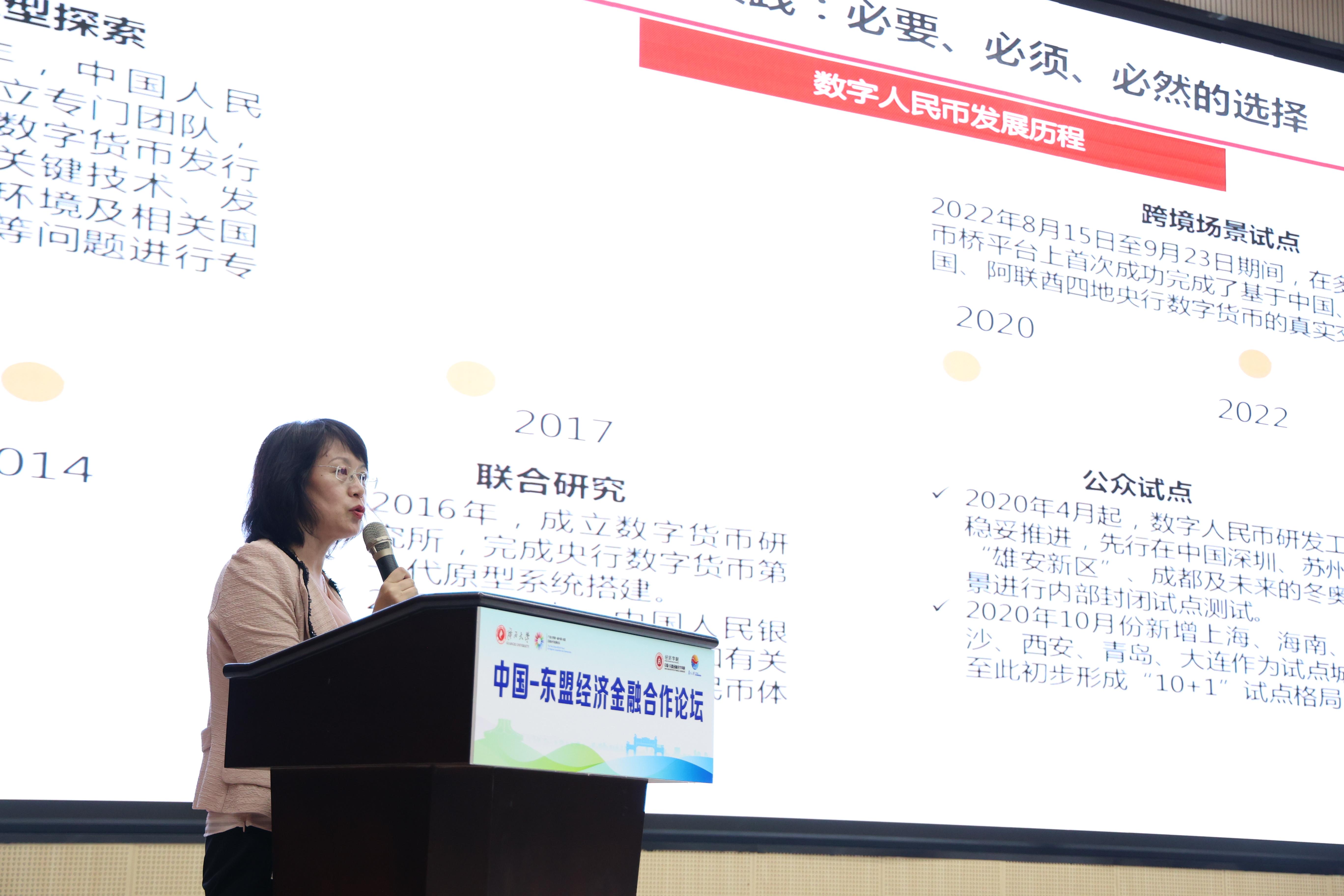 古天乐代言太阳集团网址