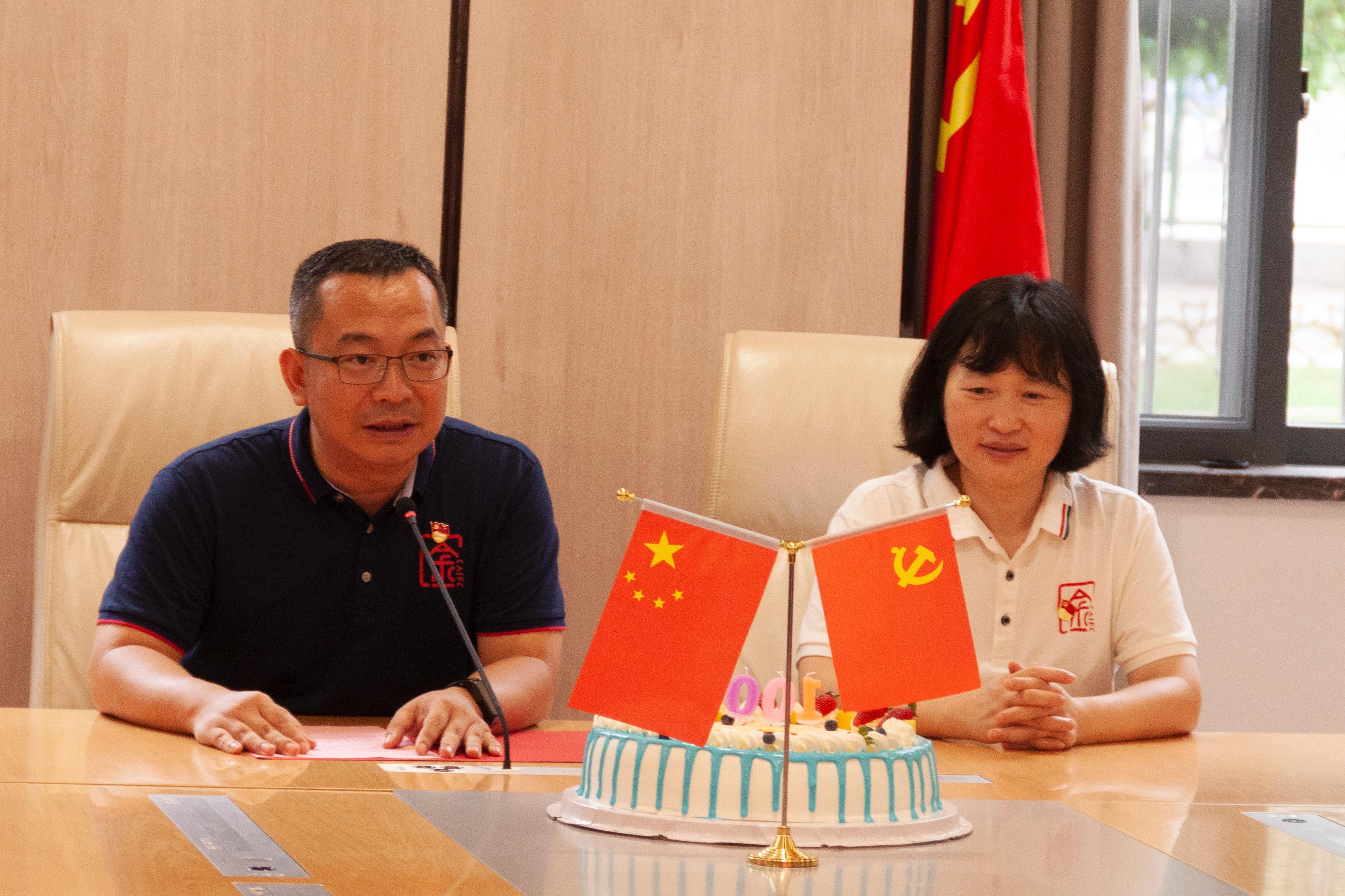 古天乐代言太阳集团网址