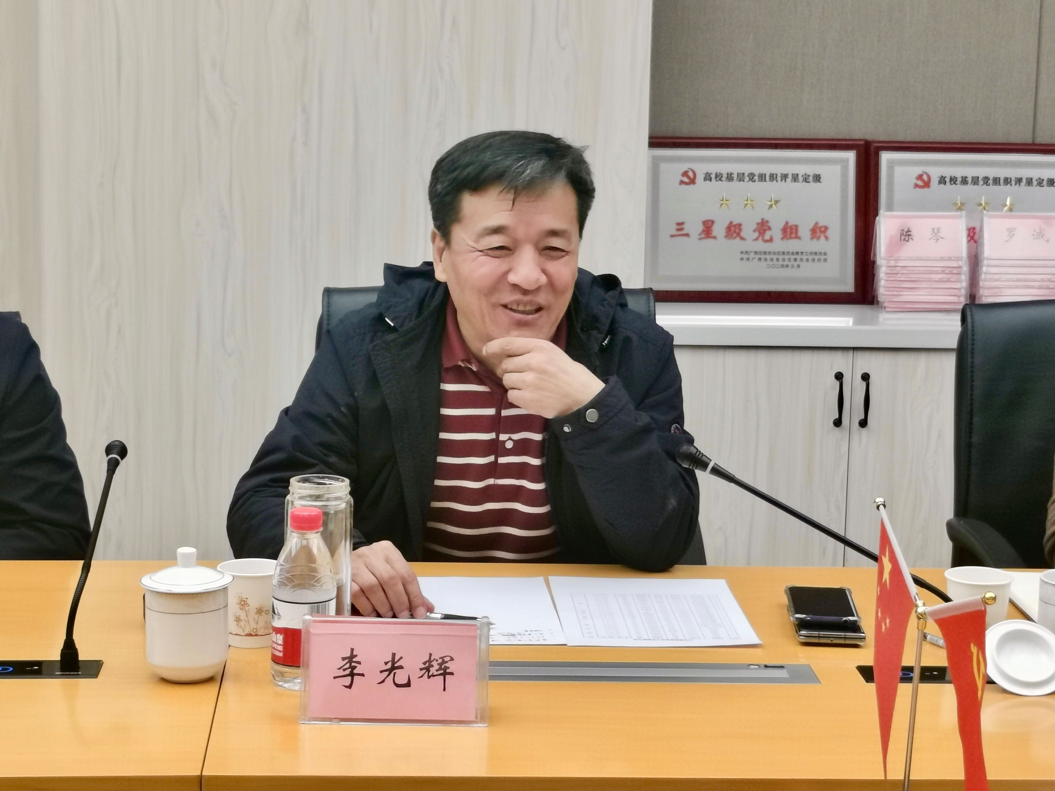古天乐代言太阳集团网址