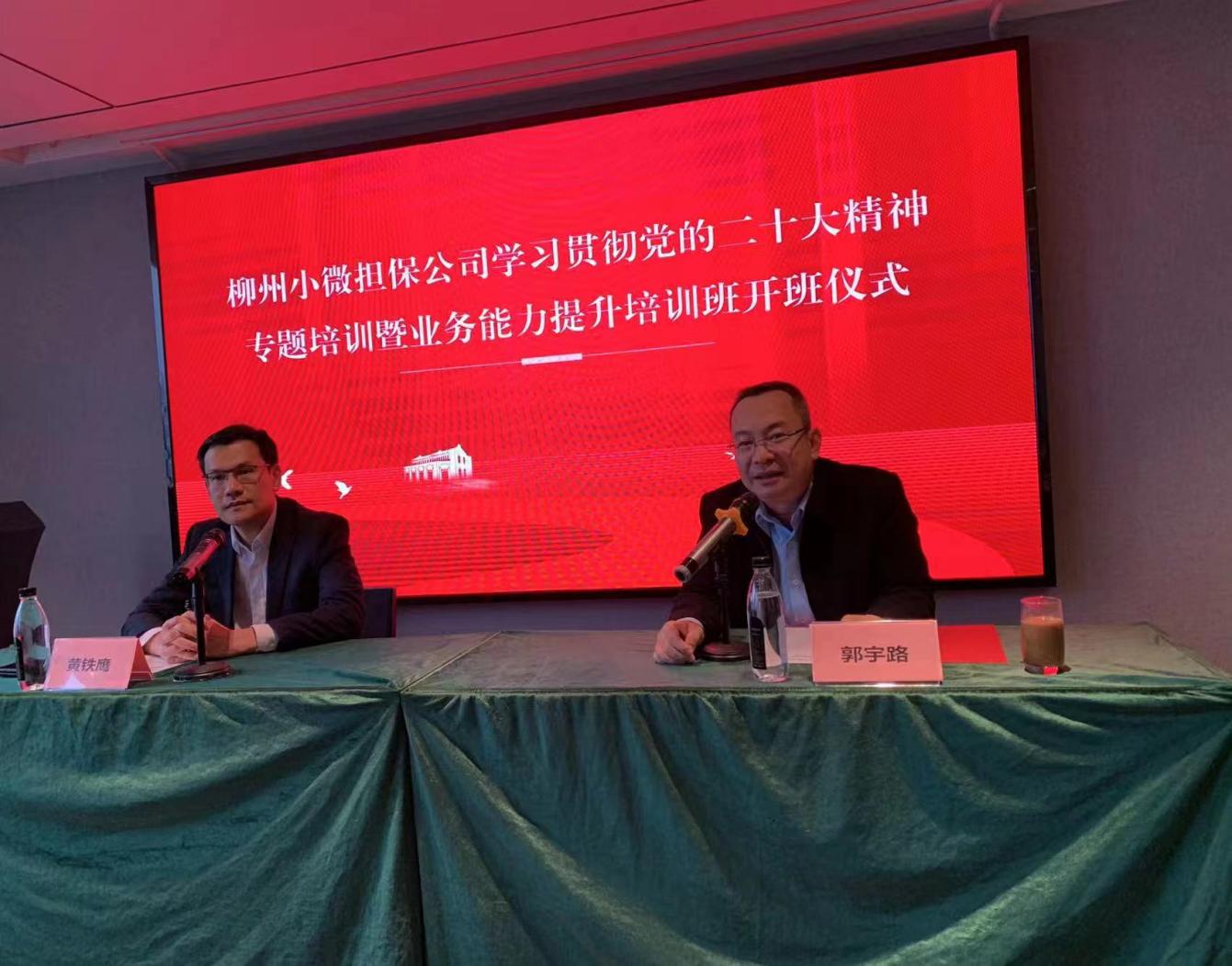 古天乐代言太阳集团网址
