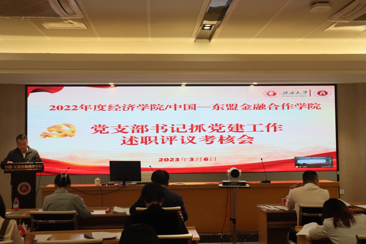 古天乐代言太阳集团网址