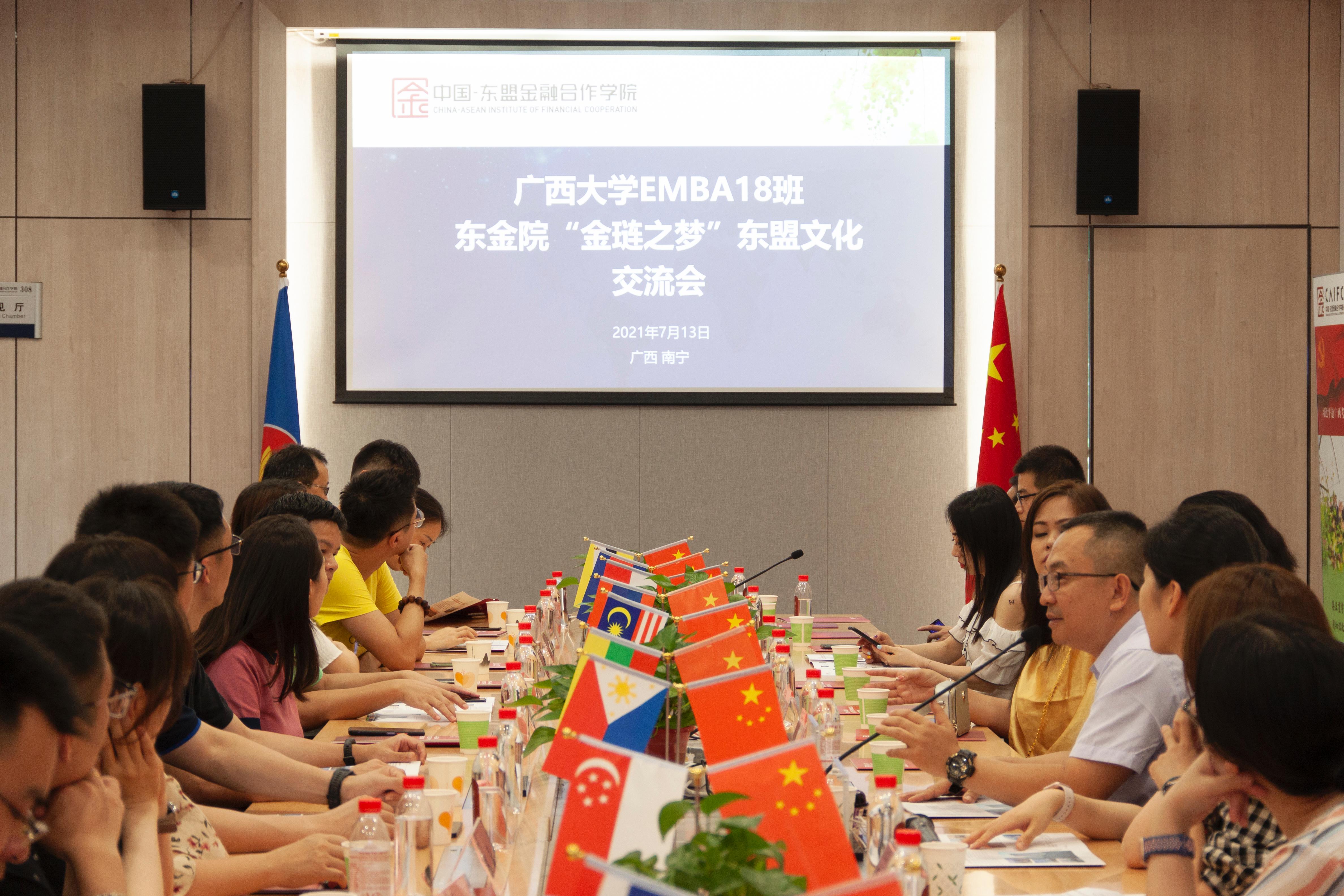 古天乐代言太阳集团网址