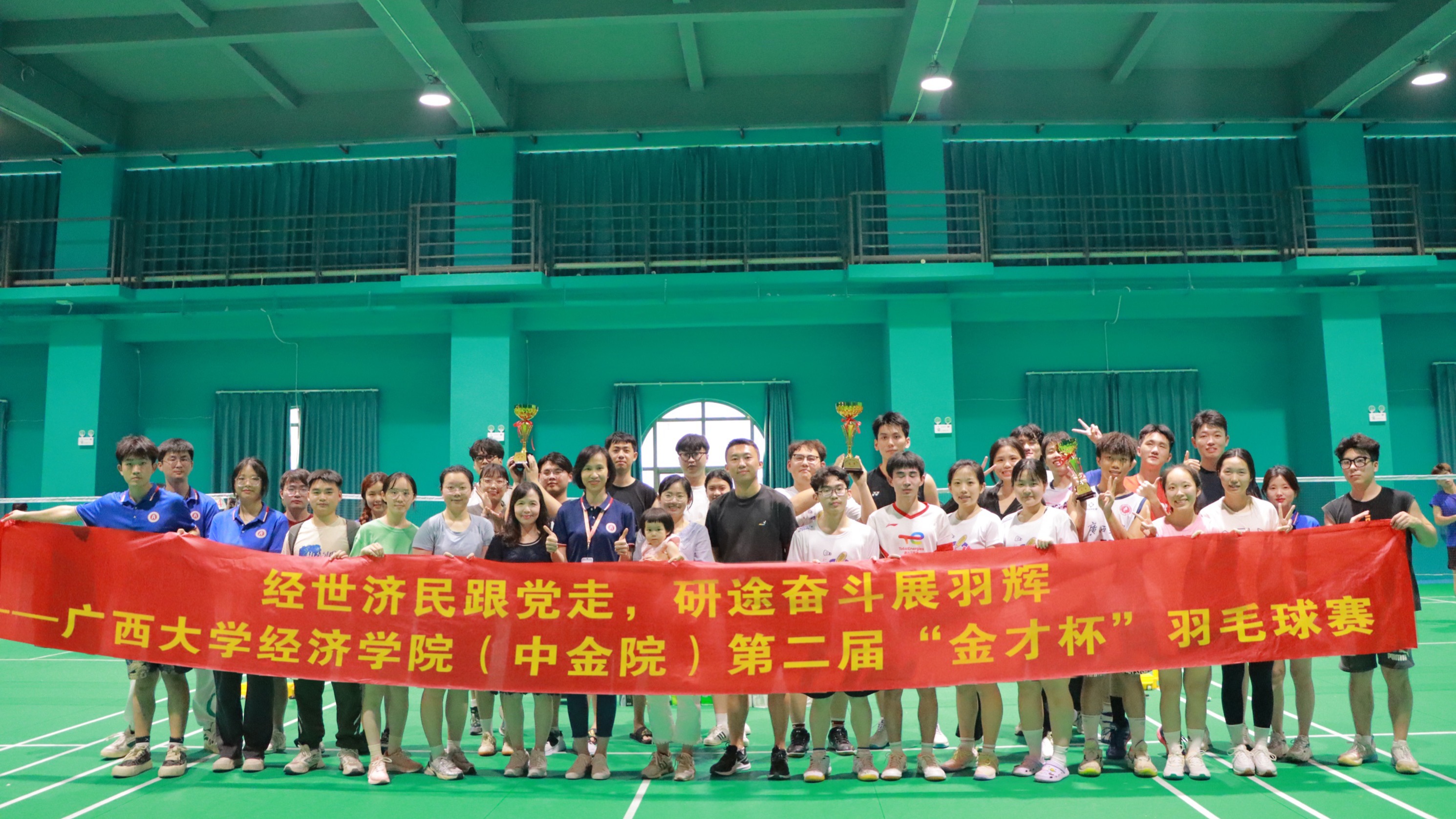 古天乐代言太阳集团网址